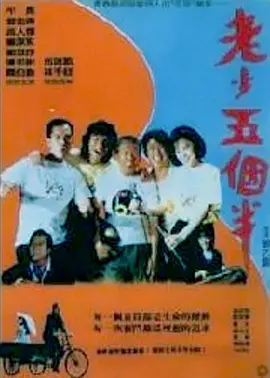 亚洲性视频
